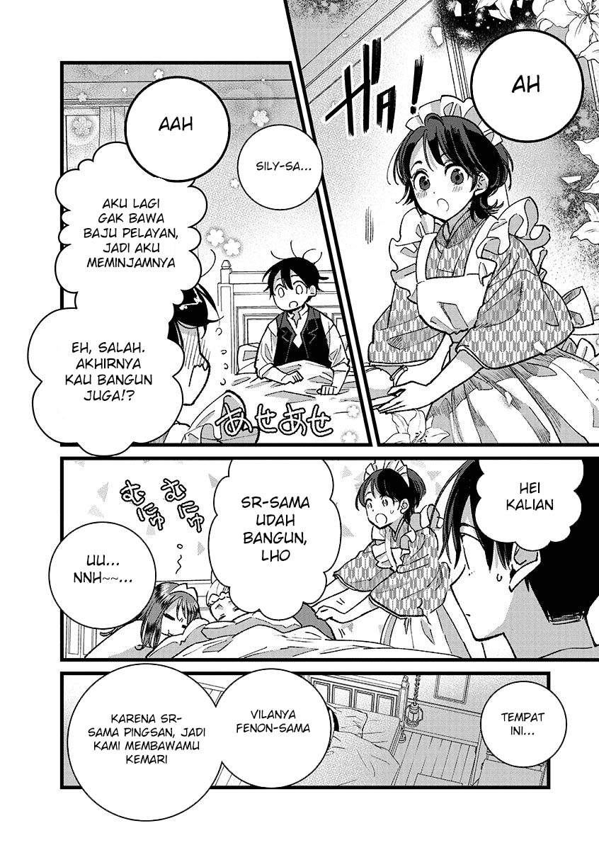 Ore, Yuusha janai desu kara. – VR Sekai no Chouten ni Kunrin Seshi Otoko. Tenseishi, Level 1 no Mushoku kara Restart suru chapter 42