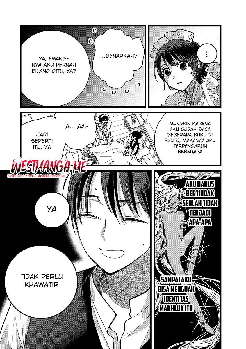 Ore, Yuusha janai desu kara. – VR Sekai no Chouten ni Kunrin Seshi Otoko. Tenseishi, Level 1 no Mushoku kara Restart suru chapter 42