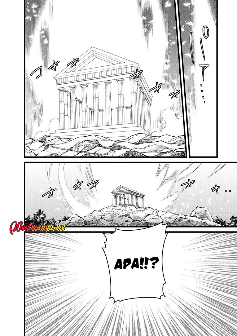 Ore, Yuusha janai desu kara. – VR Sekai no Chouten ni Kunrin Seshi Otoko. Tenseishi, Level 1 no Mushoku kara Restart suru chapter 43