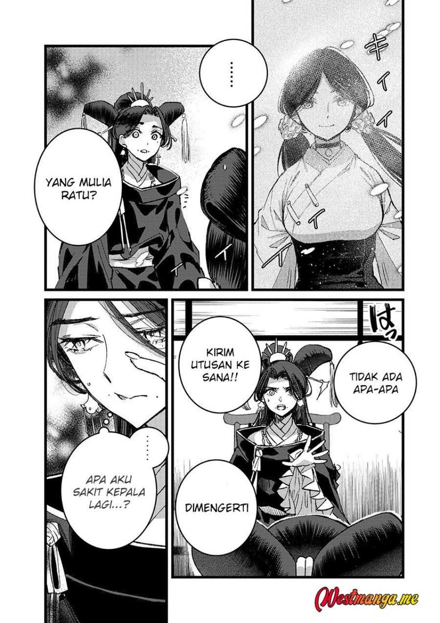 Ore, Yuusha janai desu kara. – VR Sekai no Chouten ni Kunrin Seshi Otoko. Tenseishi, Level 1 no Mushoku kara Restart suru chapter 43