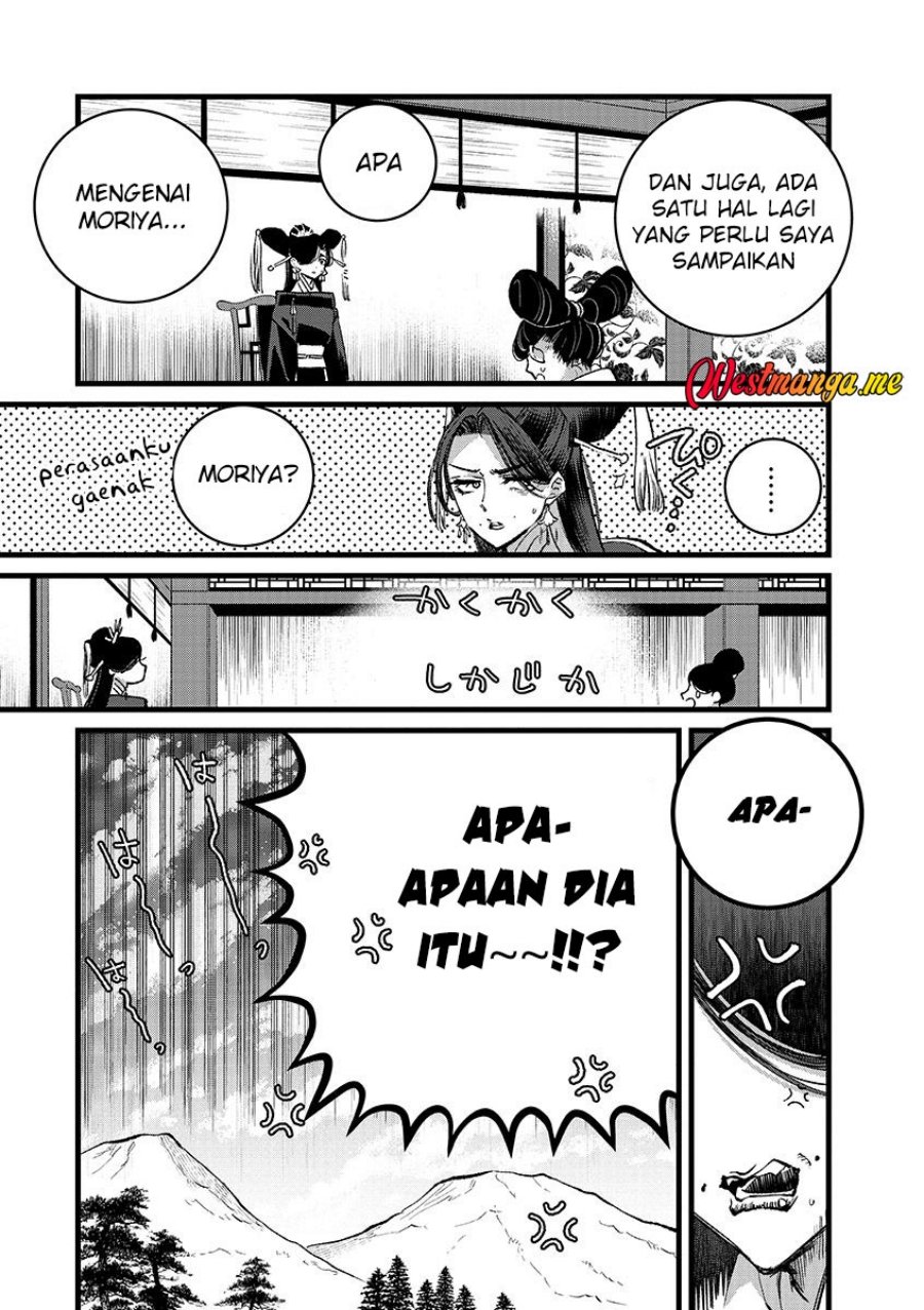 Ore, Yuusha janai desu kara. – VR Sekai no Chouten ni Kunrin Seshi Otoko. Tenseishi, Level 1 no Mushoku kara Restart suru chapter 43