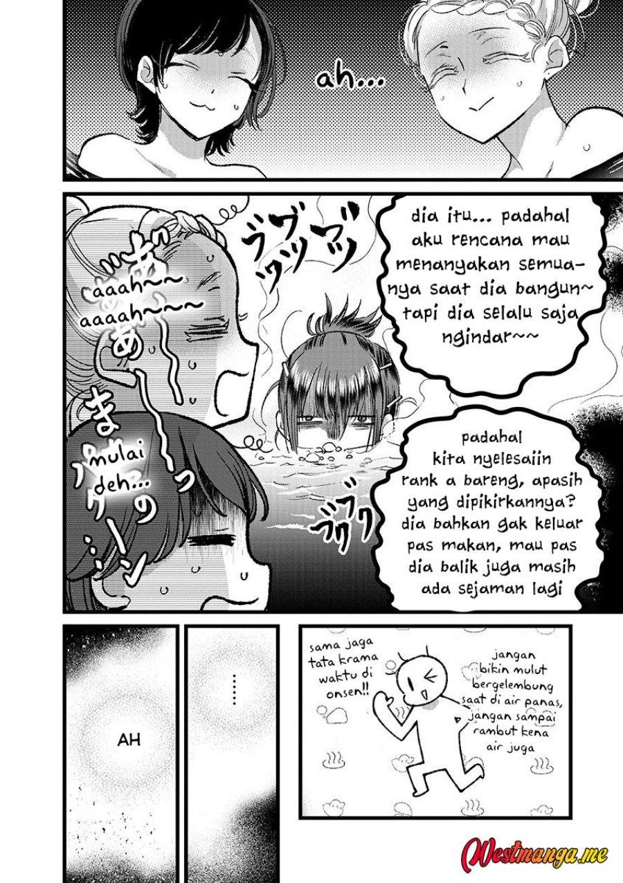 Ore, Yuusha janai desu kara. – VR Sekai no Chouten ni Kunrin Seshi Otoko. Tenseishi, Level 1 no Mushoku kara Restart suru chapter 43