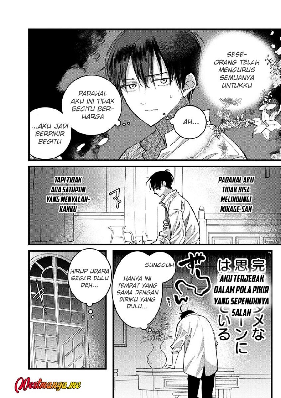 Ore, Yuusha janai desu kara. – VR Sekai no Chouten ni Kunrin Seshi Otoko. Tenseishi, Level 1 no Mushoku kara Restart suru chapter 43
