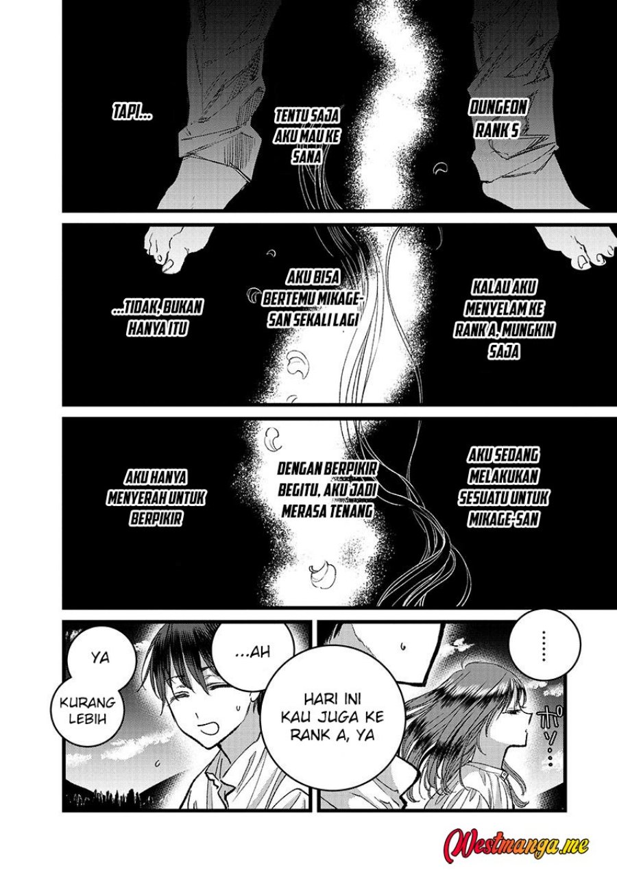 Ore, Yuusha janai desu kara. – VR Sekai no Chouten ni Kunrin Seshi Otoko. Tenseishi, Level 1 no Mushoku kara Restart suru chapter 43