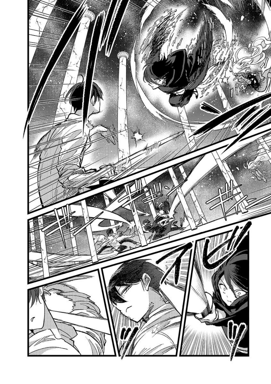 Ore, Yuusha janai desu kara. – VR Sekai no Chouten ni Kunrin Seshi Otoko. Tenseishi, Level 1 no Mushoku kara Restart suru chapter 44