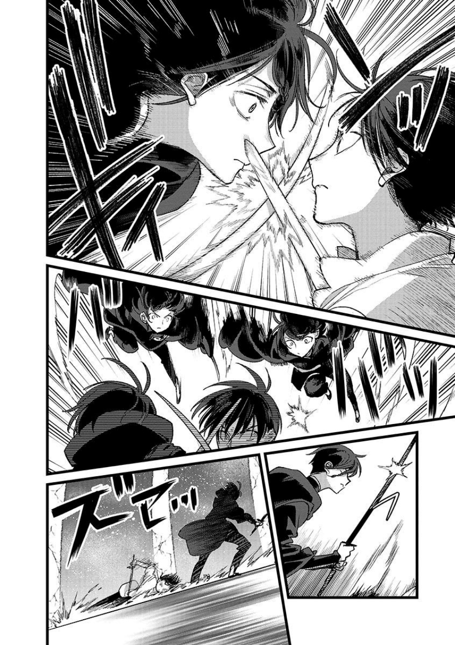 Ore, Yuusha janai desu kara. – VR Sekai no Chouten ni Kunrin Seshi Otoko. Tenseishi, Level 1 no Mushoku kara Restart suru chapter 44