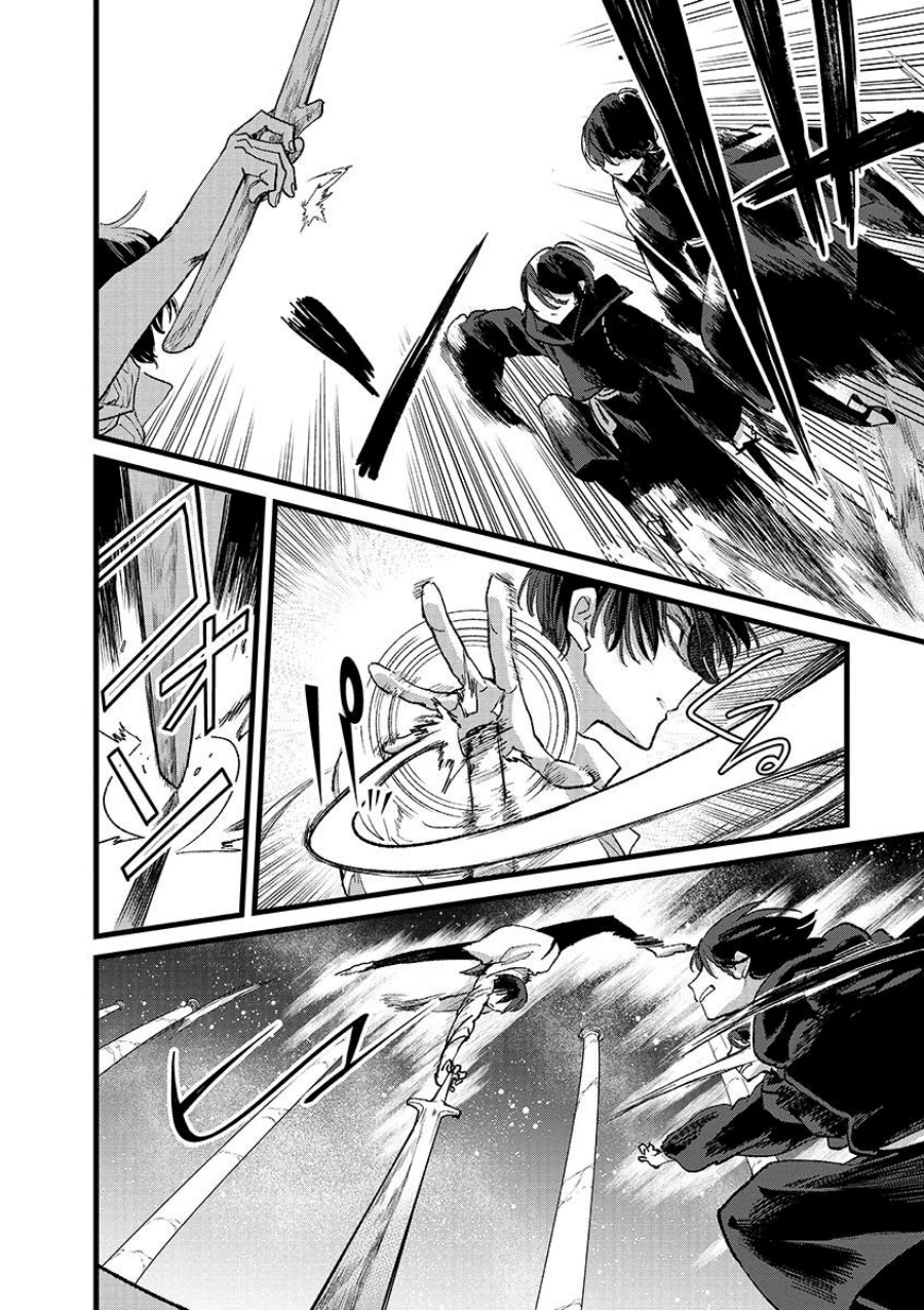 Ore, Yuusha janai desu kara. – VR Sekai no Chouten ni Kunrin Seshi Otoko. Tenseishi, Level 1 no Mushoku kara Restart suru chapter 44