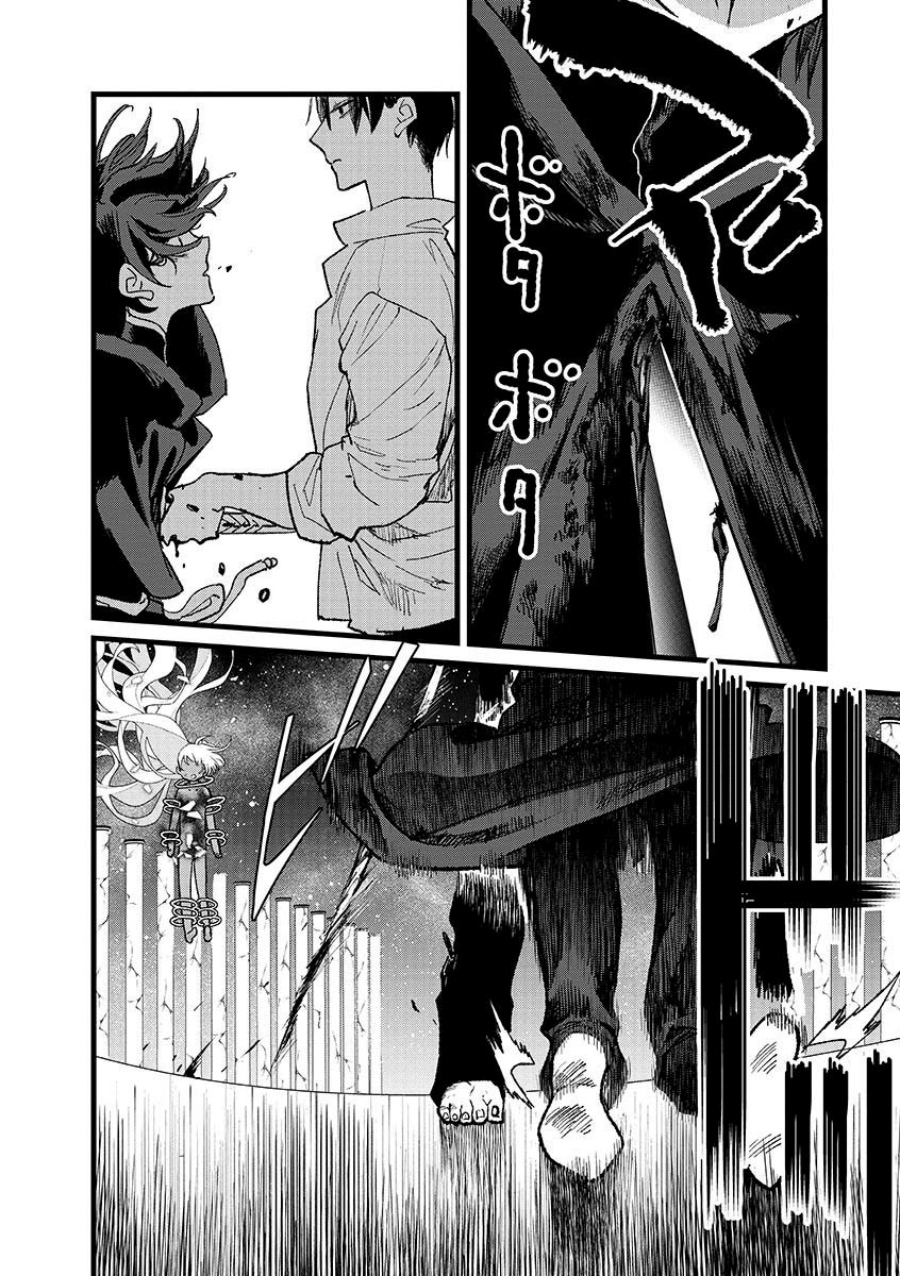 Ore, Yuusha janai desu kara. – VR Sekai no Chouten ni Kunrin Seshi Otoko. Tenseishi, Level 1 no Mushoku kara Restart suru chapter 44