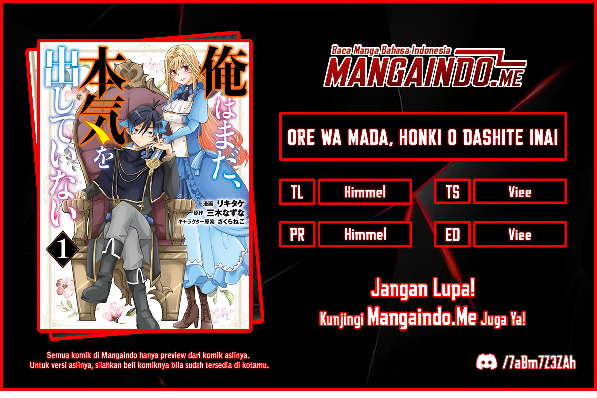Ore da Mada Honki o Dashite Inai chapter 6