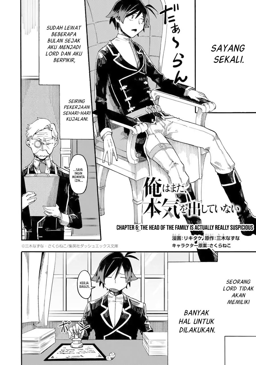 Ore da Mada Honki o Dashite Inai chapter 6