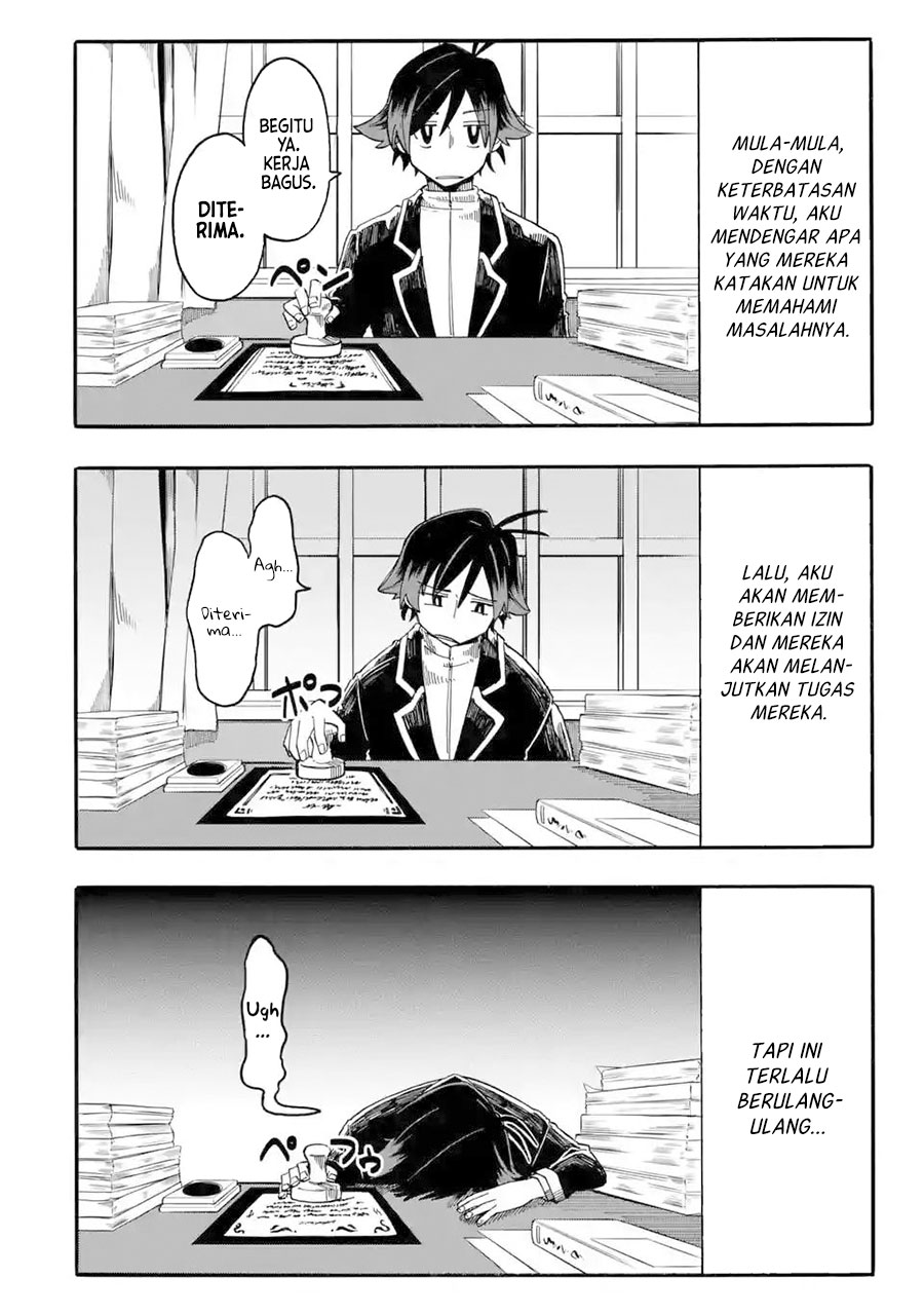 Ore da Mada Honki o Dashite Inai chapter 6