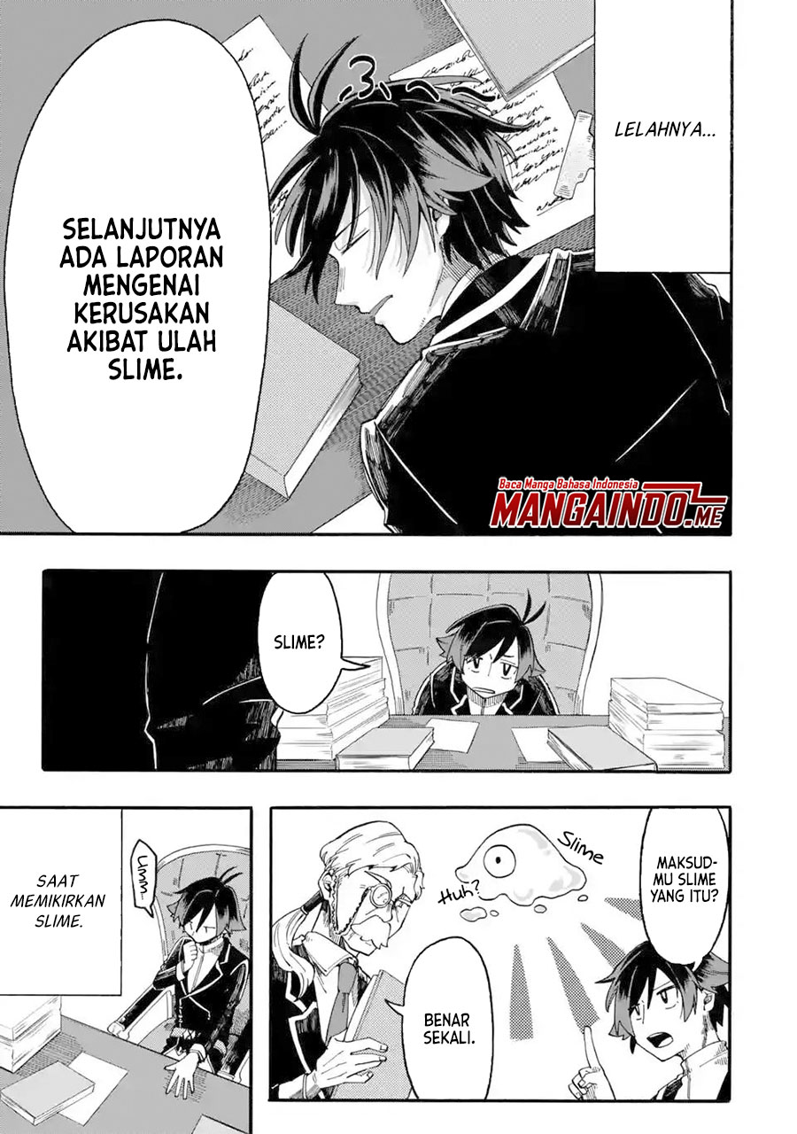 Ore da Mada Honki o Dashite Inai chapter 6