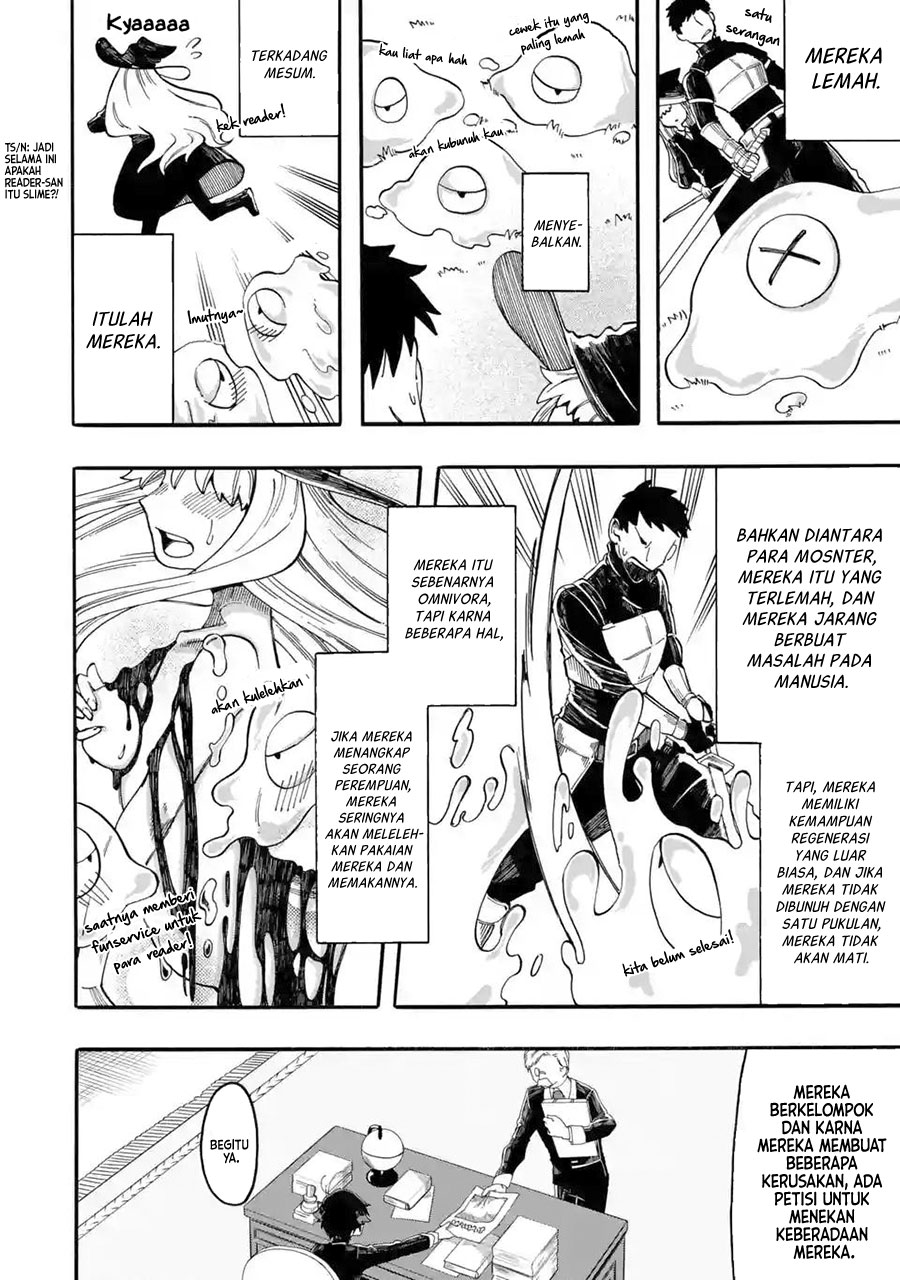 Ore da Mada Honki o Dashite Inai chapter 6