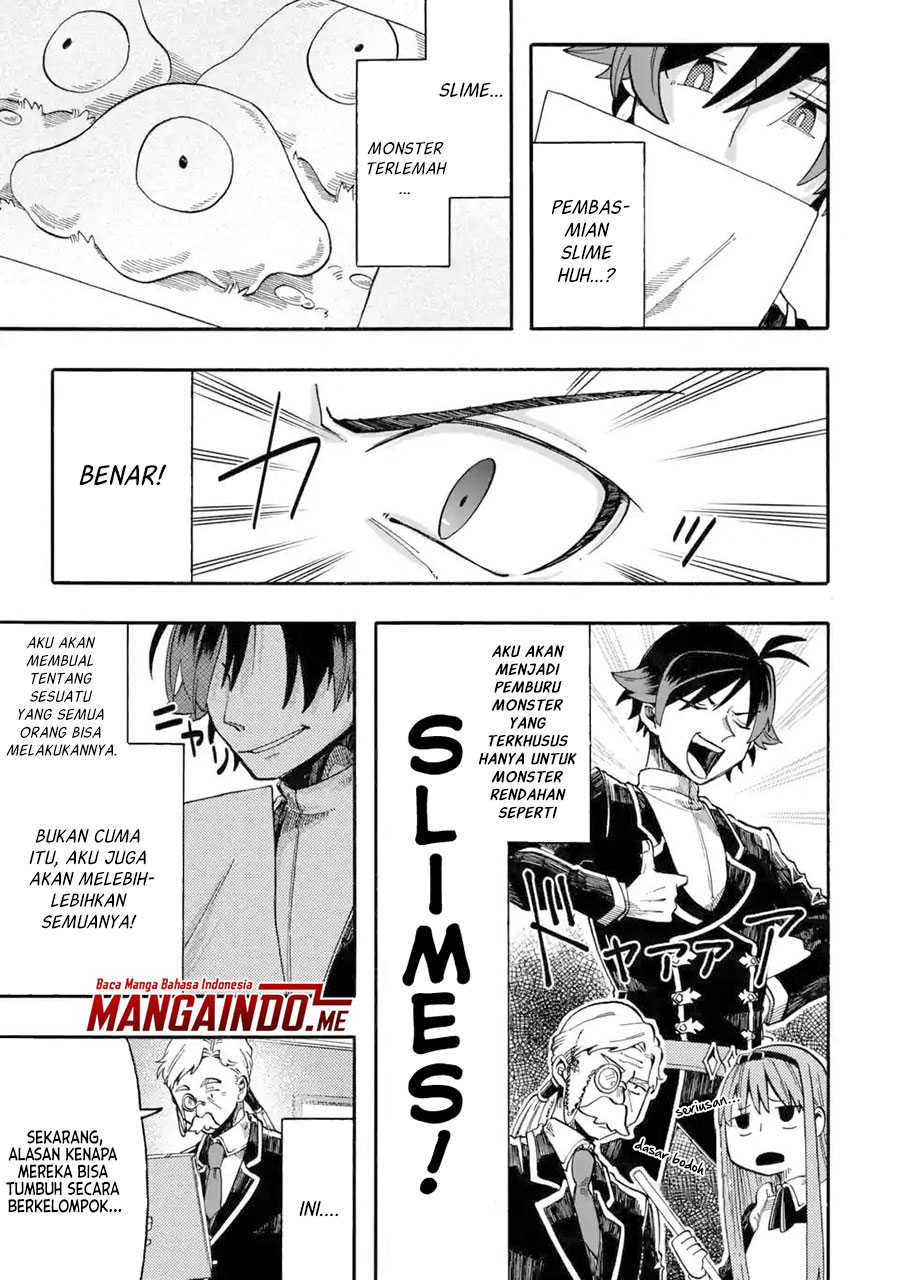 Ore da Mada Honki o Dashite Inai chapter 6