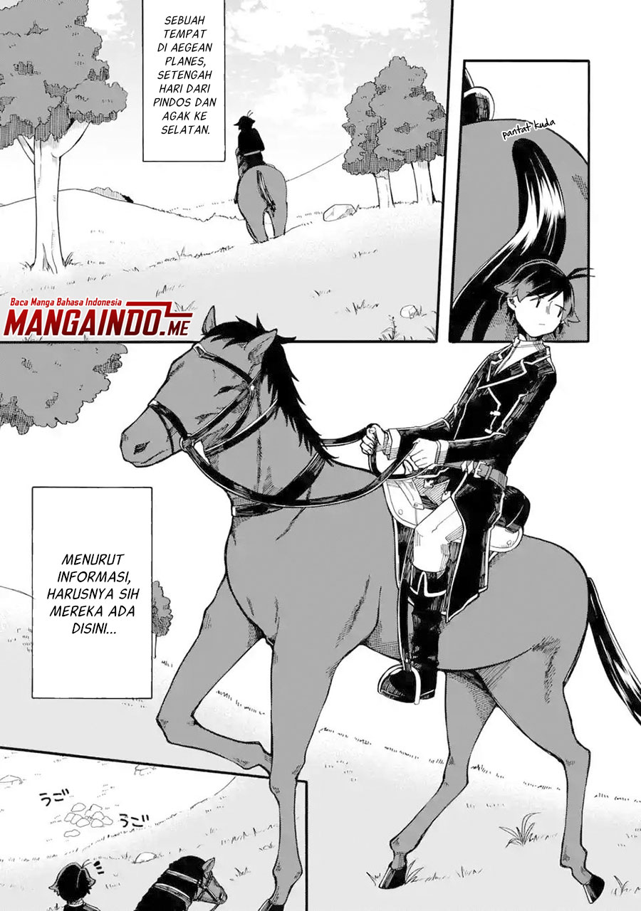 Ore da Mada Honki o Dashite Inai chapter 6