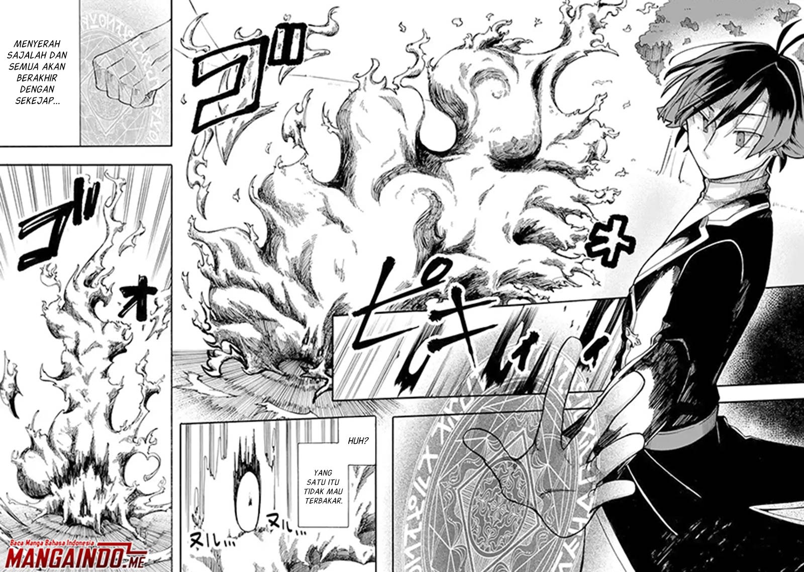 Ore da Mada Honki o Dashite Inai chapter 6