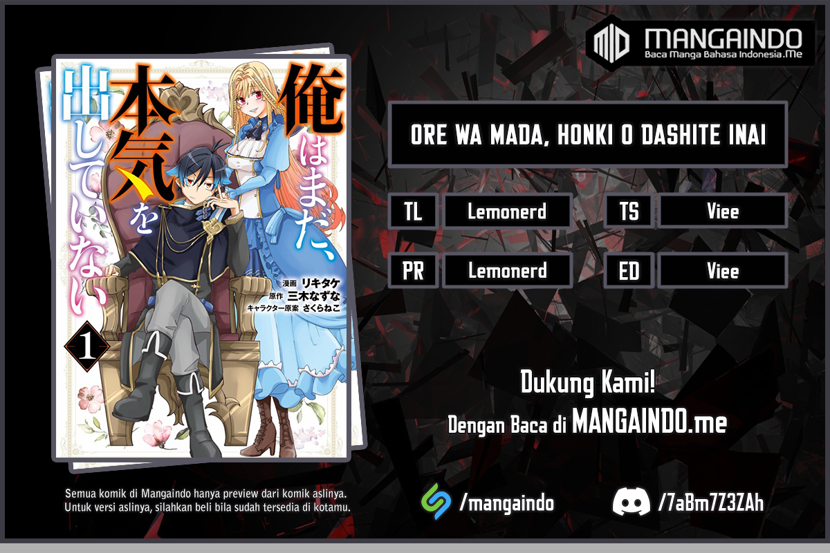 Ore da Mada Honki o Dashite Inai chapter 8