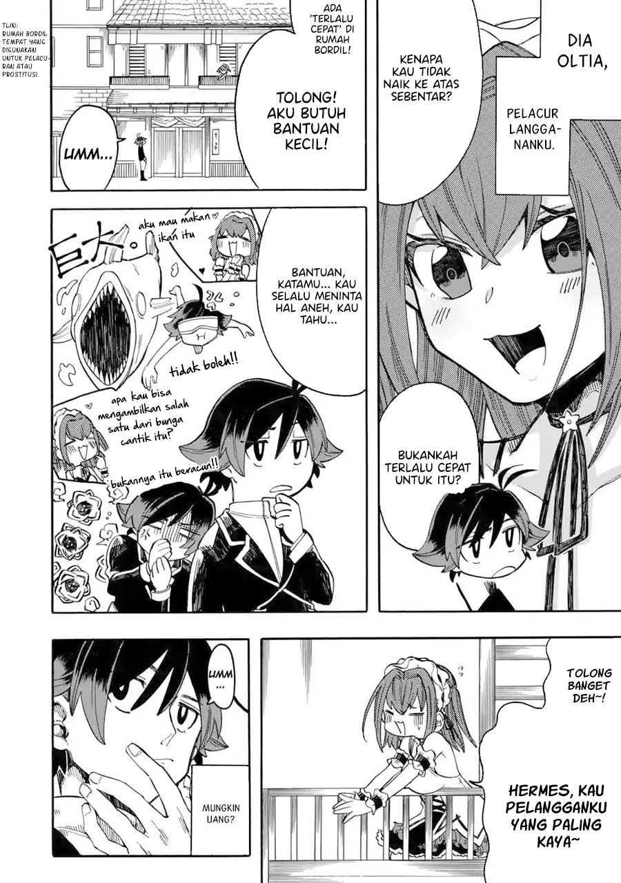 Ore da Mada Honki o Dashite Inai chapter 8