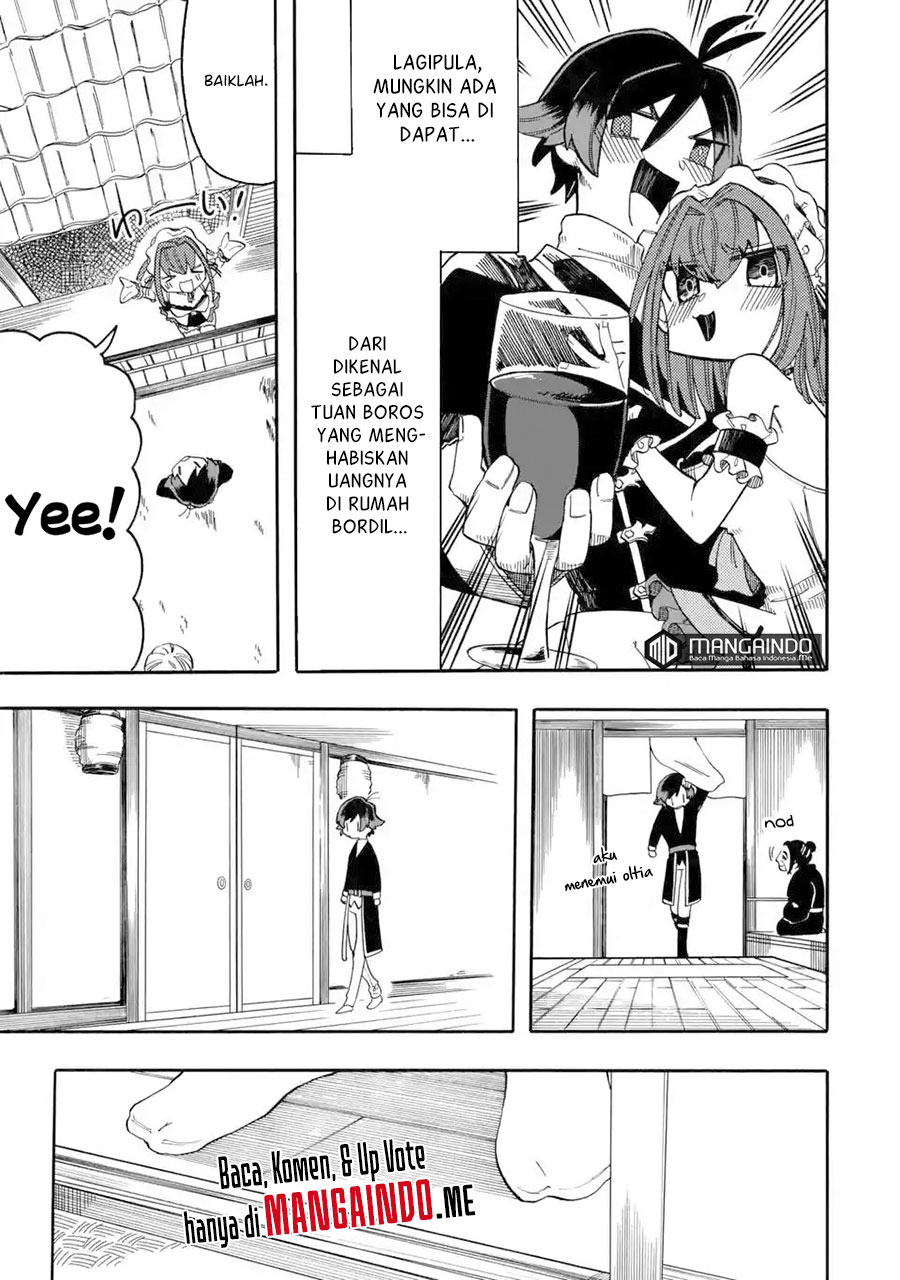 Ore da Mada Honki o Dashite Inai chapter 8
