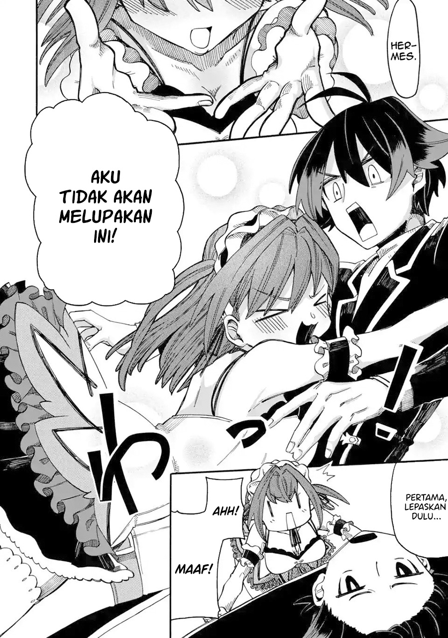 Ore da Mada Honki o Dashite Inai chapter 8