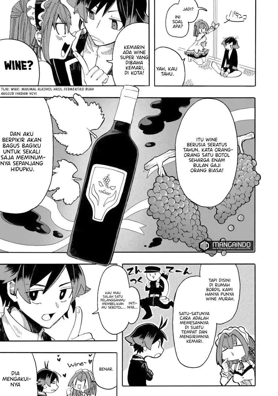Ore da Mada Honki o Dashite Inai chapter 8