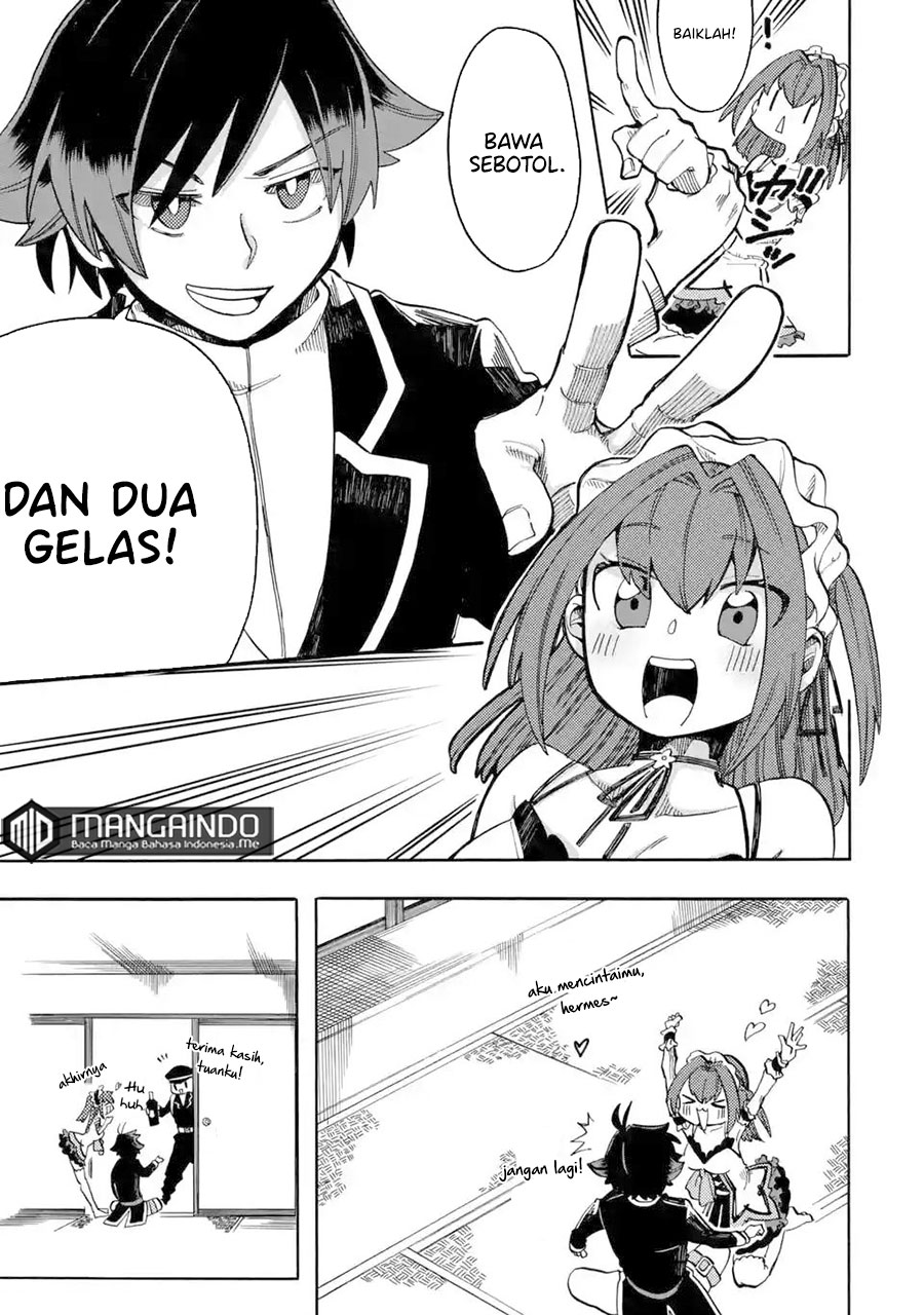Ore da Mada Honki o Dashite Inai chapter 8