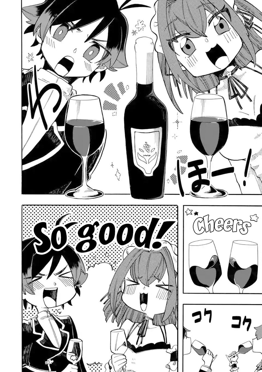 Ore da Mada Honki o Dashite Inai chapter 8