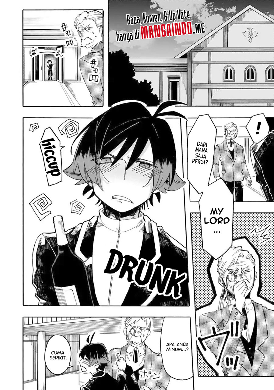 Ore da Mada Honki o Dashite Inai chapter 8