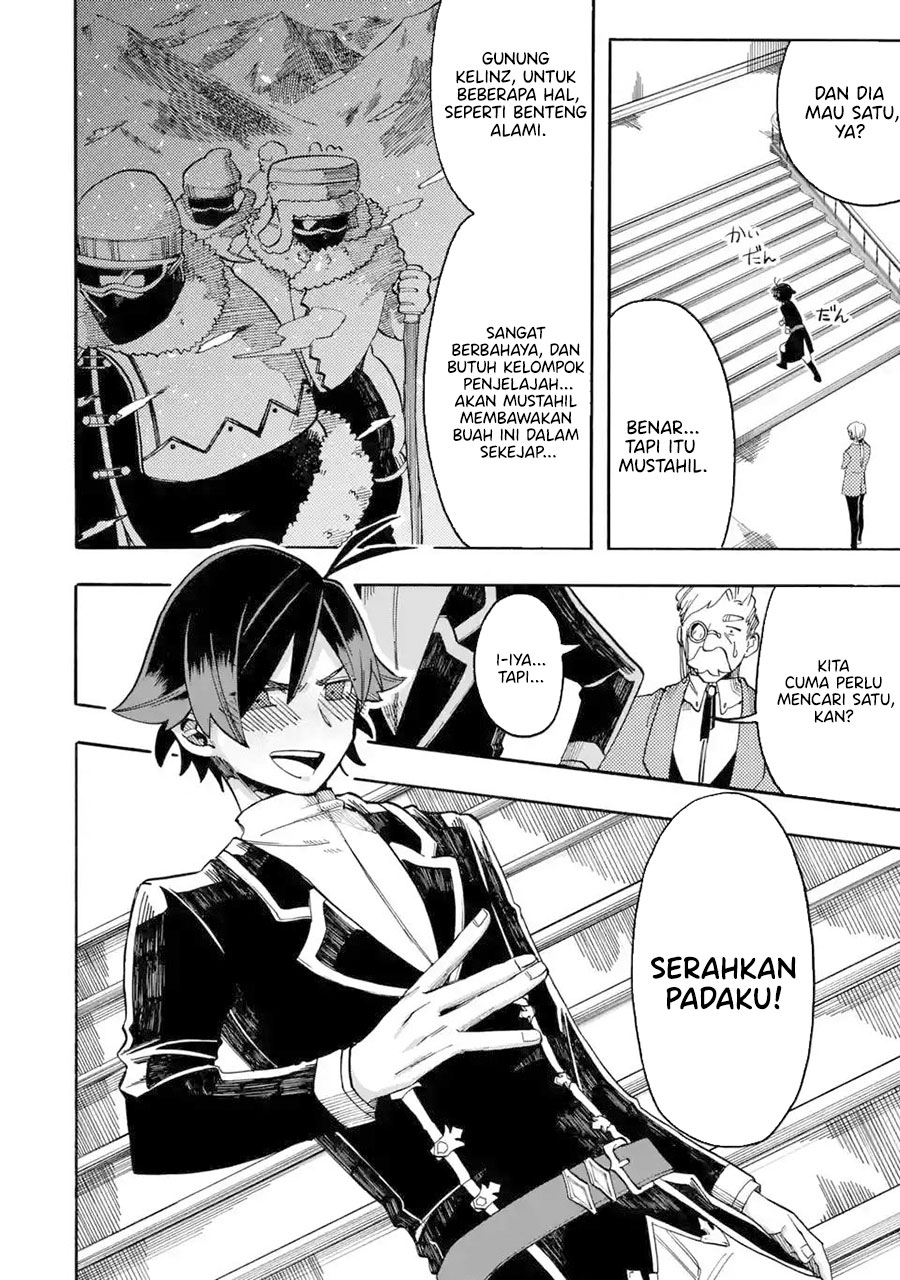 Ore da Mada Honki o Dashite Inai chapter 8