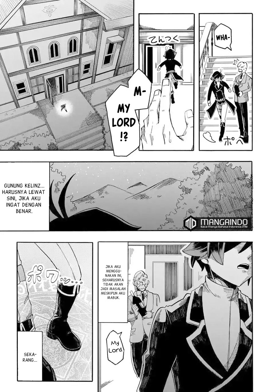 Ore da Mada Honki o Dashite Inai chapter 8