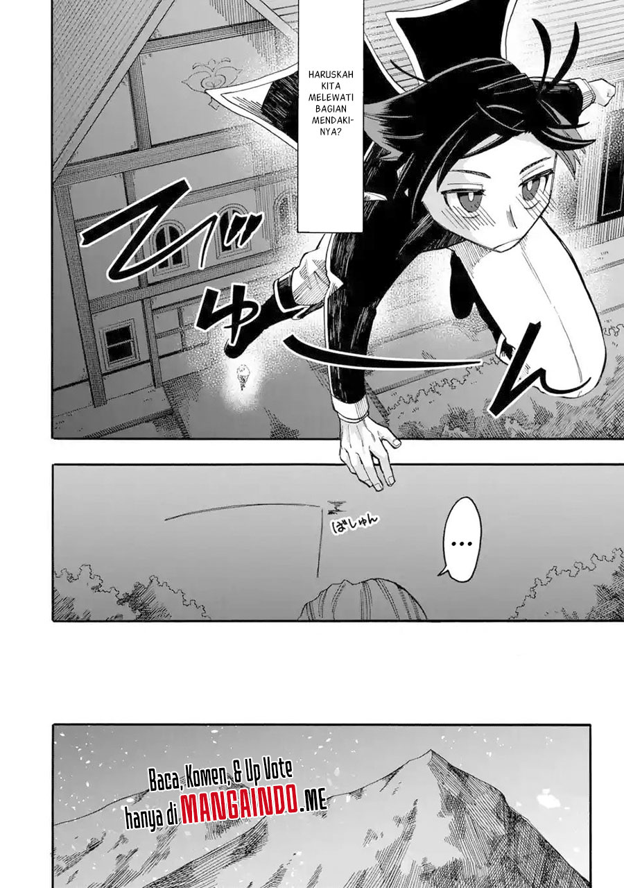 Ore da Mada Honki o Dashite Inai chapter 8