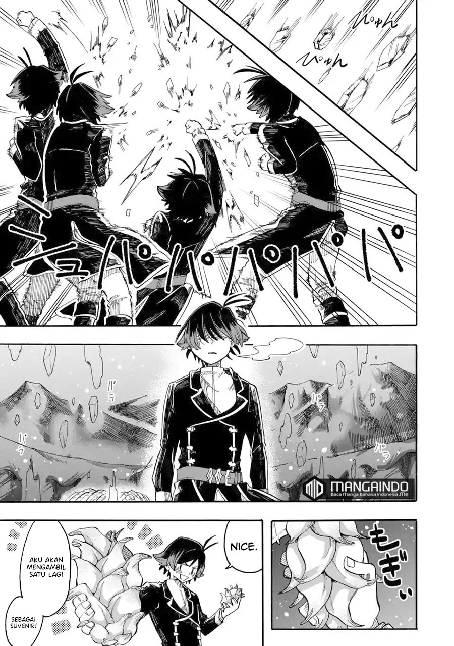 Ore da Mada Honki o Dashite Inai chapter 8