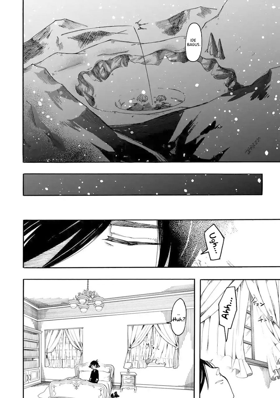 Ore da Mada Honki o Dashite Inai chapter 8