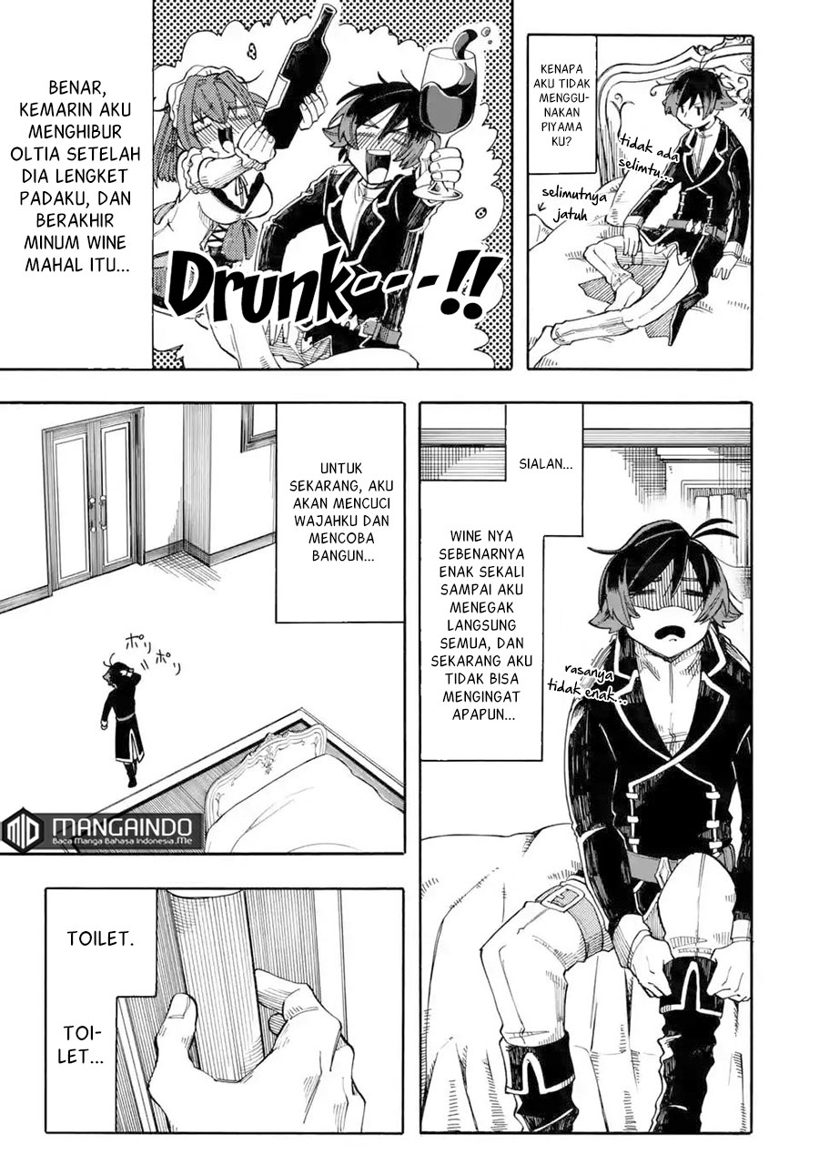 Ore da Mada Honki o Dashite Inai chapter 8