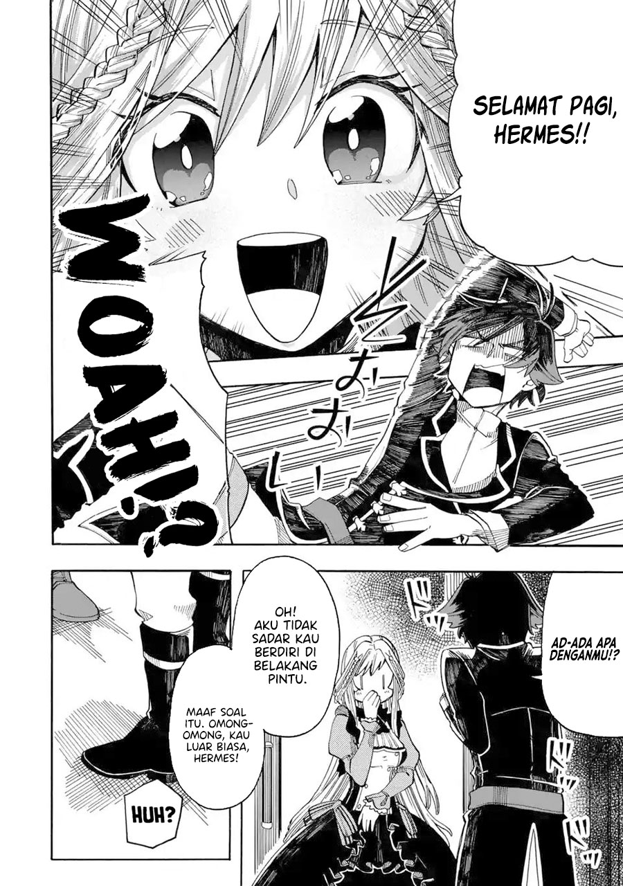 Ore da Mada Honki o Dashite Inai chapter 8