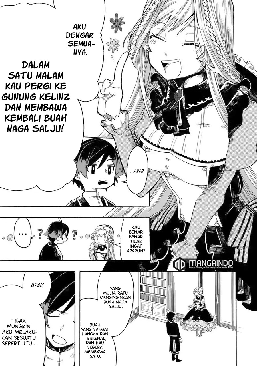 Ore da Mada Honki o Dashite Inai chapter 8