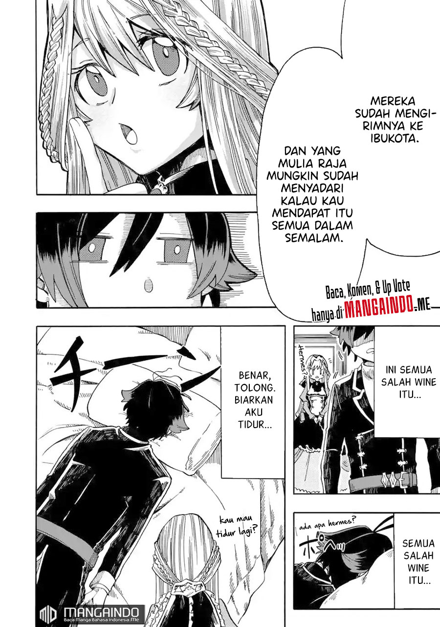 Ore da Mada Honki o Dashite Inai chapter 8