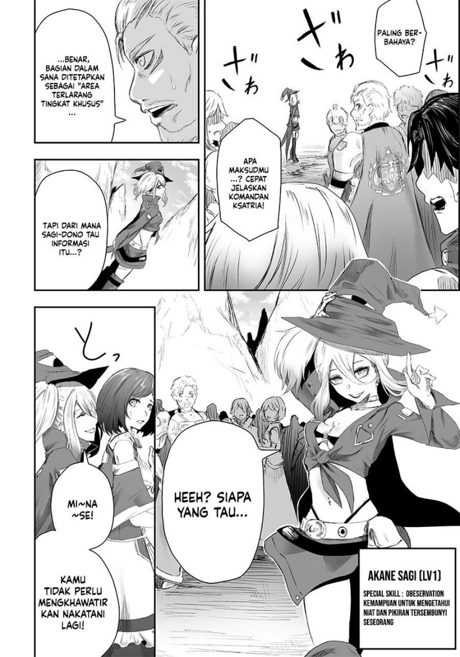 Ore dake Fuguu Skill no Isekai Shoukan Hangyakuki chapter 2