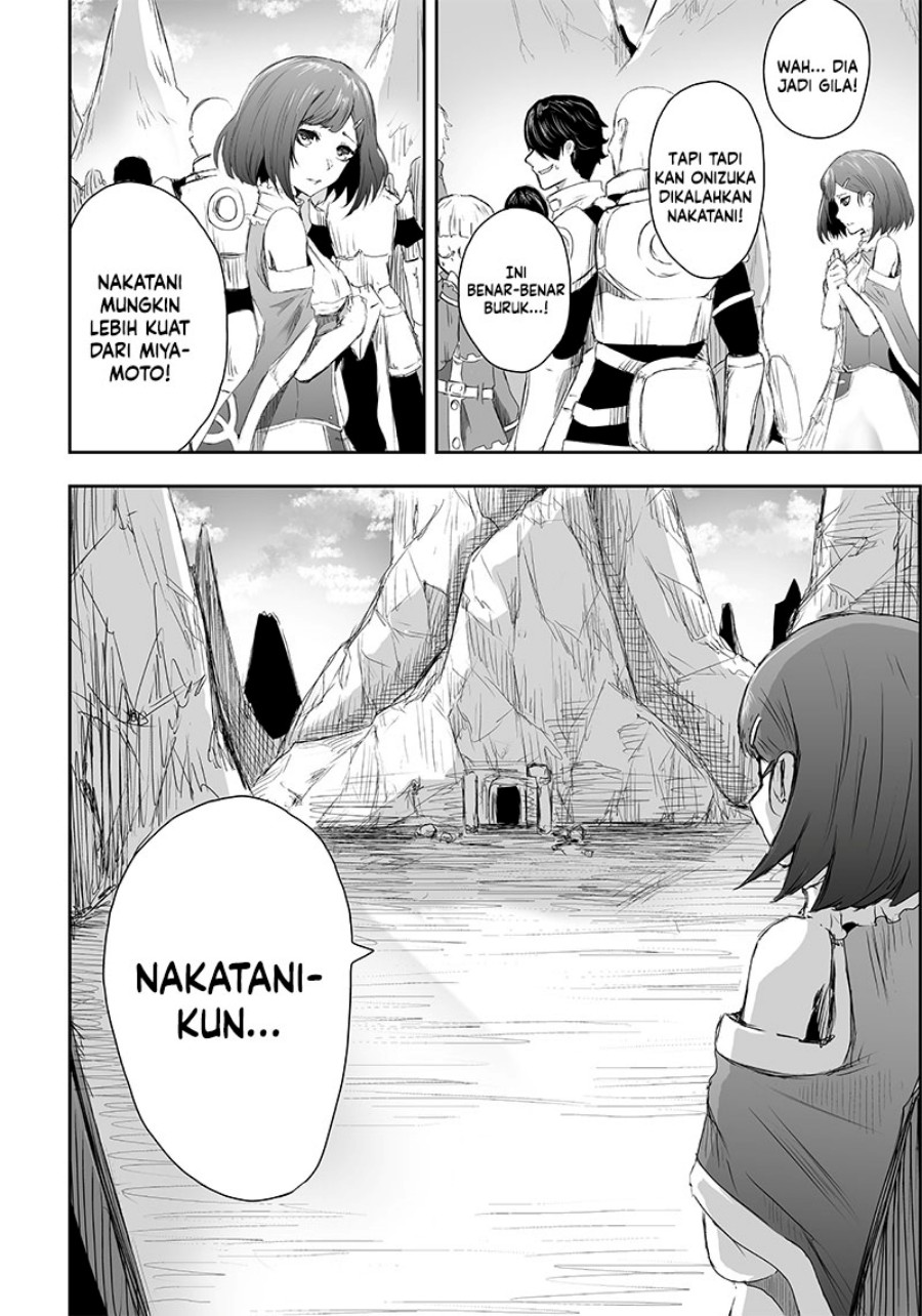 Ore dake Fuguu Skill no Isekai Shoukan Hangyakuki chapter 2