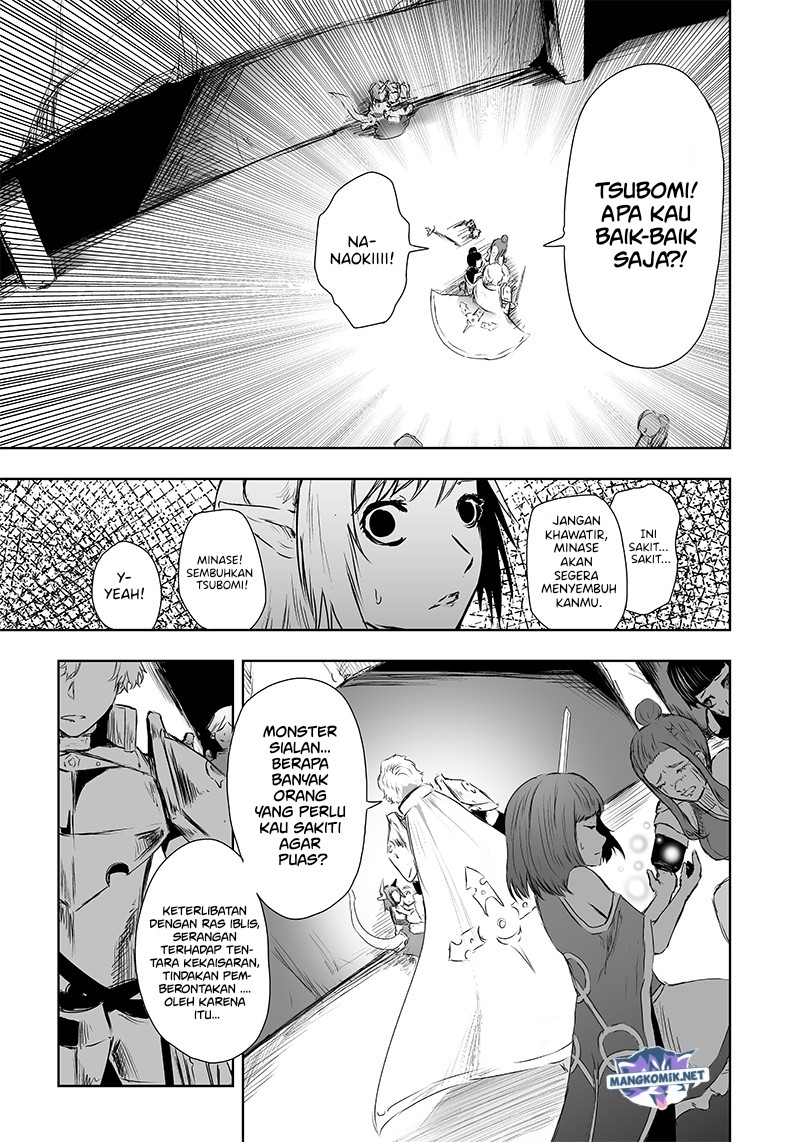 Ore dake Fuguu Skill no Isekai Shoukan Hangyakuki chapter 7
