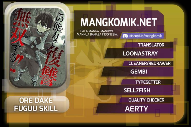 Ore dake Fuguu Skill no Isekai Shoukan Hangyakuki Chapter 15 Bahasa Indonesia