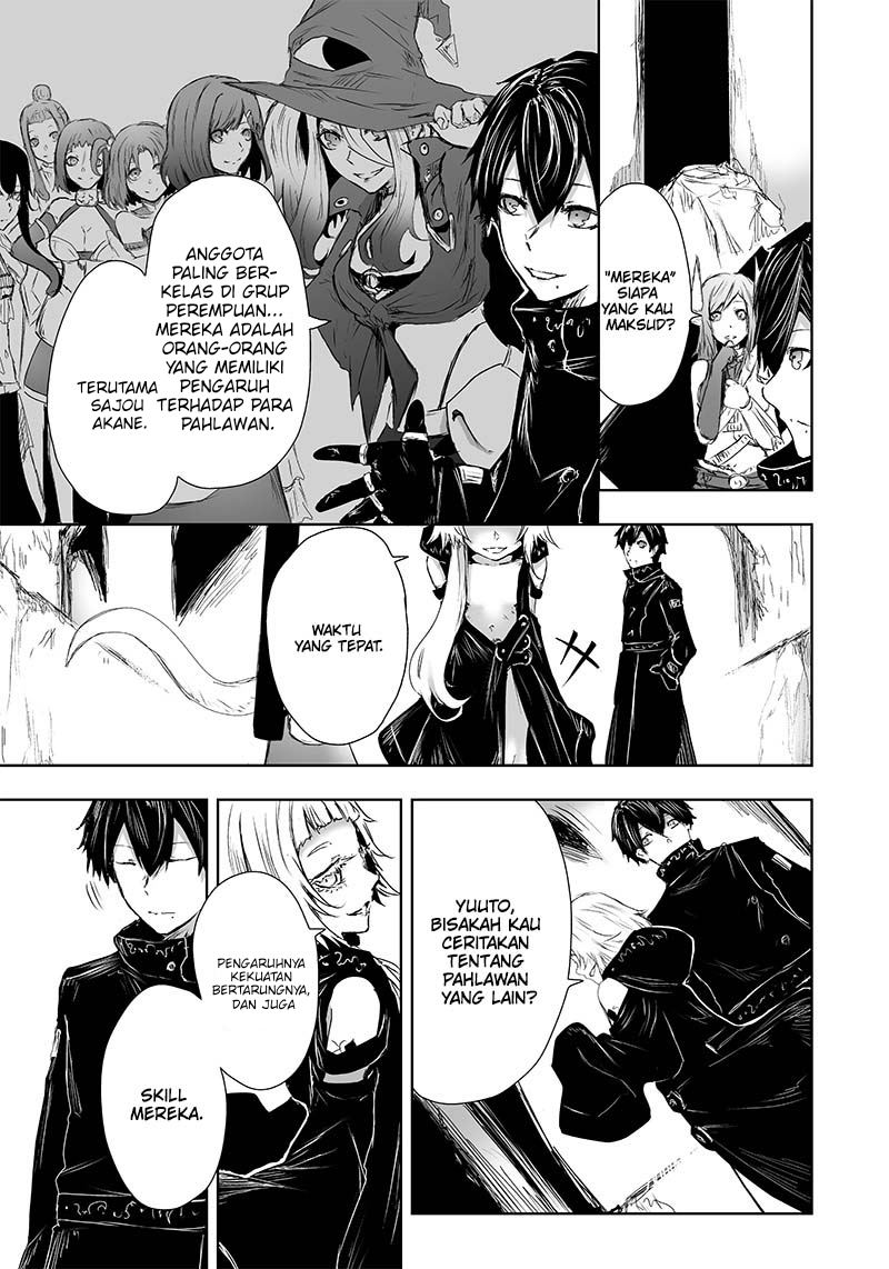 Ore dake Fuguu Skill no Isekai Shoukan Hangyakuki Chapter 15 Bahasa Indonesia