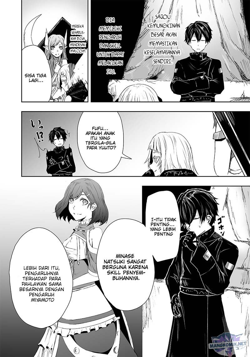 Ore dake Fuguu Skill no Isekai Shoukan Hangyakuki Chapter 15 Bahasa Indonesia