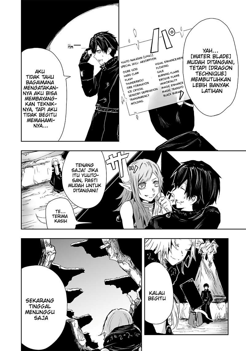 Ore dake Fuguu Skill no Isekai Shoukan Hangyakuki Chapter 15 Bahasa Indonesia