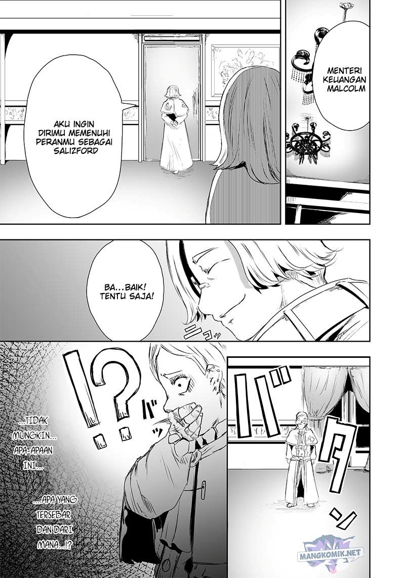 Ore dake Fuguu Skill no Isekai Shoukan Hangyakuki Chapter 15 Bahasa Indonesia