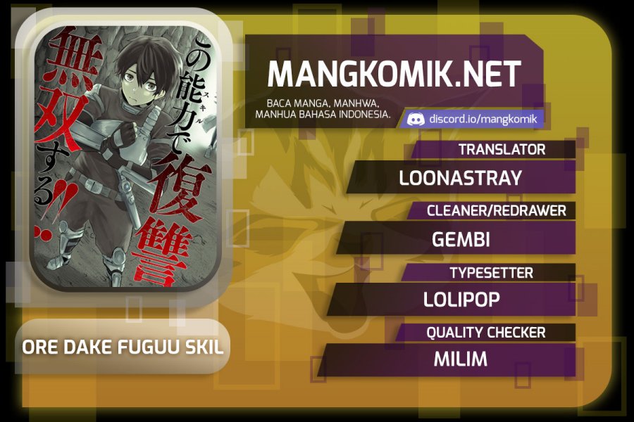 Ore dake Fuguu Skill no Isekai Shoukan Hangyakuki chapter 16