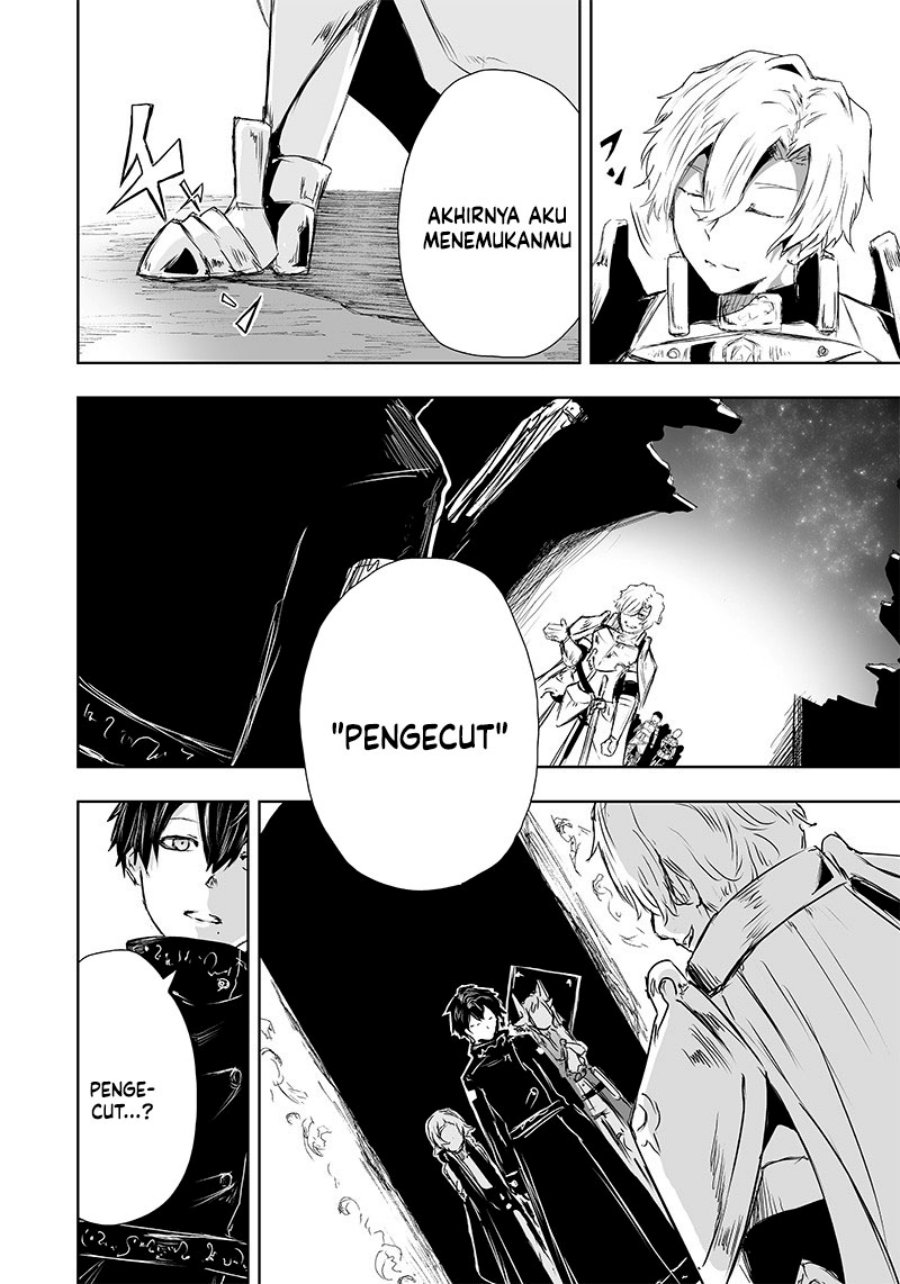 Ore dake Fuguu Skill no Isekai Shoukan Hangyakuki chapter 16