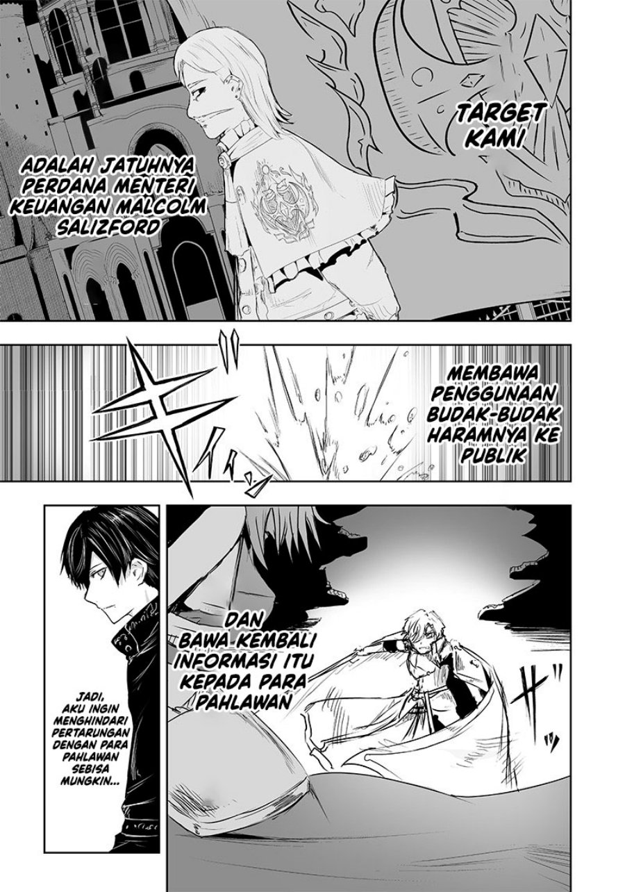 Ore dake Fuguu Skill no Isekai Shoukan Hangyakuki chapter 16