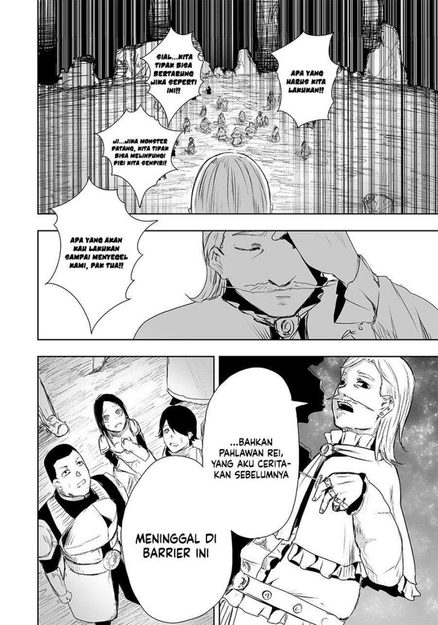 Ore dake Fuguu Skill no Isekai Shoukan Hangyakuki chapter 16