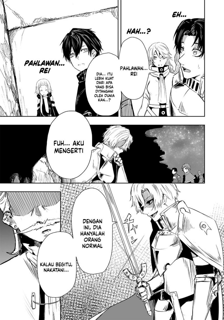 Ore dake Fuguu Skill no Isekai Shoukan Hangyakuki chapter 16